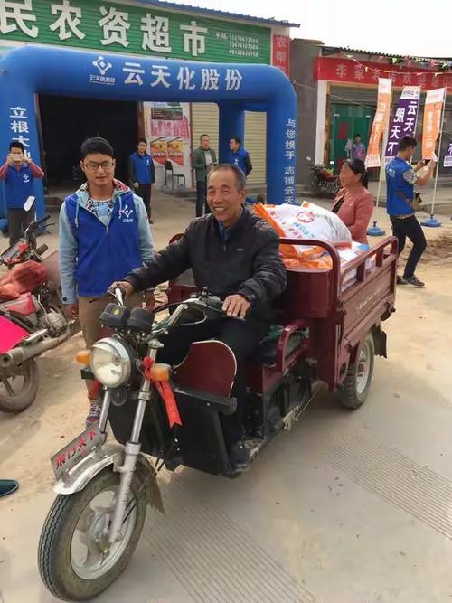 云天化农资连锁山陕大区渭南突击队 深耕沃土，护航丰收的农资先锋