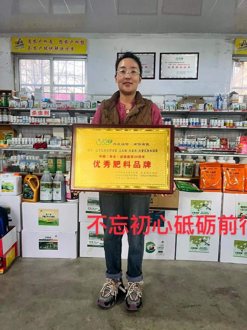 经营口碑,经营人品,更是经营一种真诚与信任!只卖物有所值的产